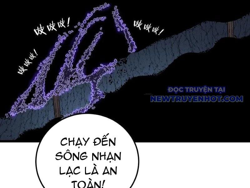 Lão Xà Tu Tiên Truyện: Chapter 23