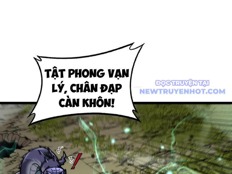 Lão Xà Tu Tiên Truyện: Chapter 23
