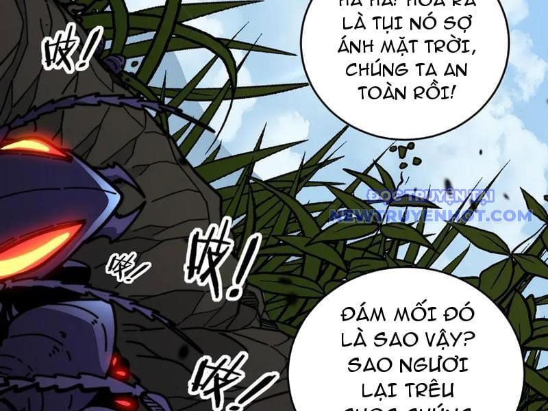 Lão Xà Tu Tiên Truyện: Chapter 23