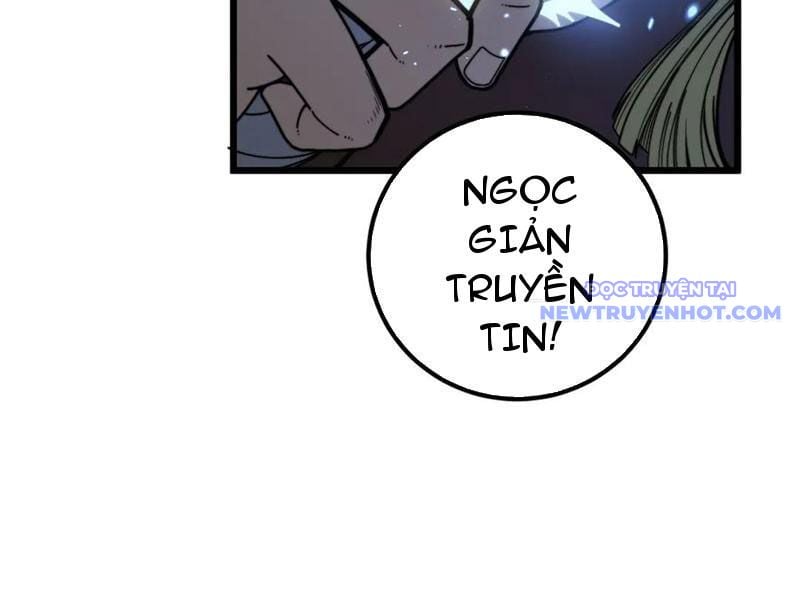 Lão Xà Tu Tiên Truyện: Chapter 24
