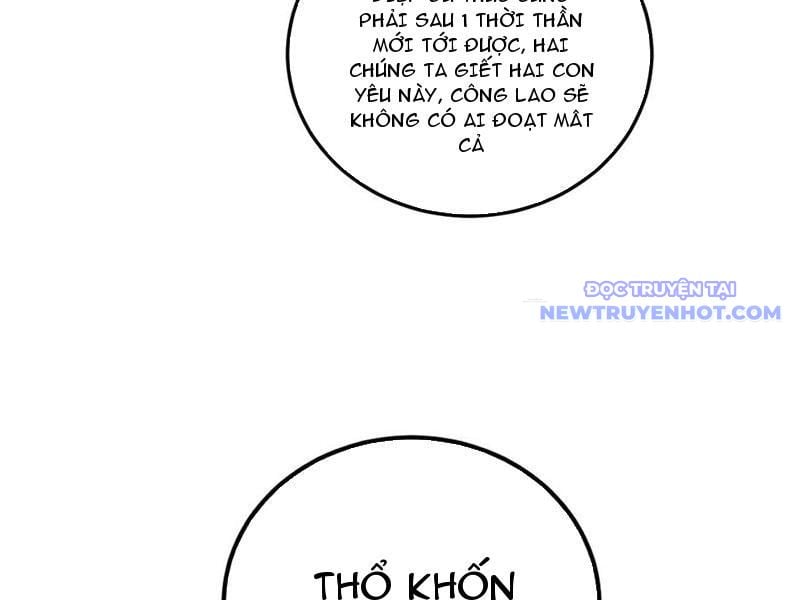 Lão Xà Tu Tiên Truyện: Chapter 24