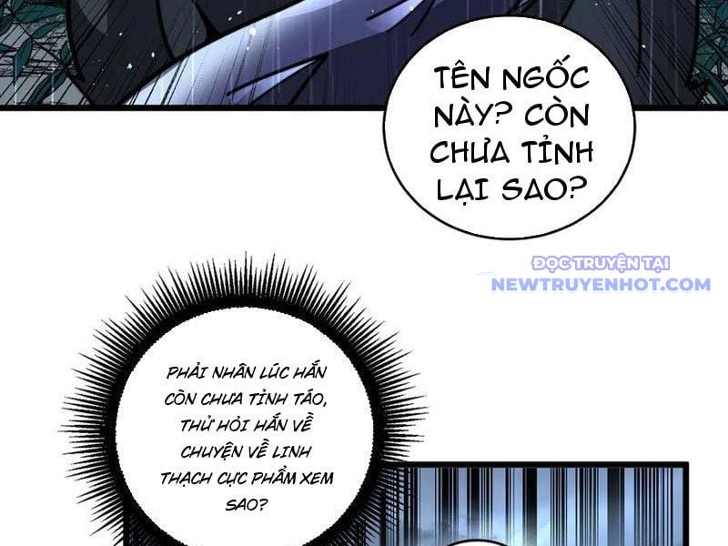 Lão Xà Tu Tiên Truyện: Chapter 24