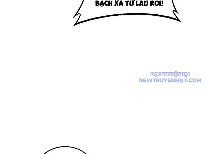 Lão Xà Tu Tiên Truyện: Chapter 24