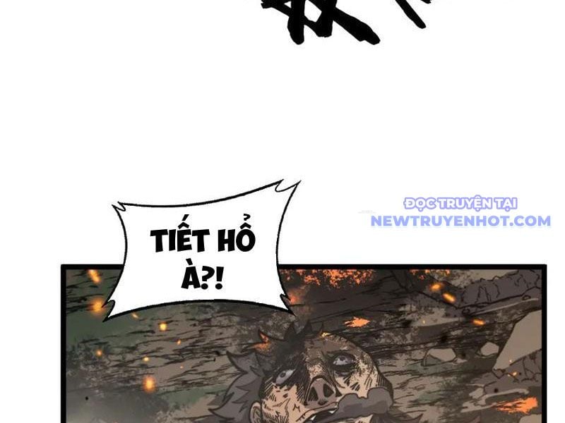 Lão Xà Tu Tiên Truyện: Chapter 25