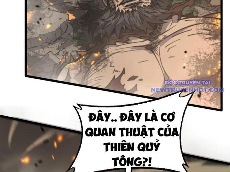 Lão Xà Tu Tiên Truyện: Chapter 25