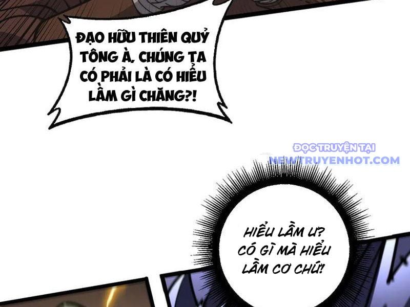 Lão Xà Tu Tiên Truyện: Chapter 25