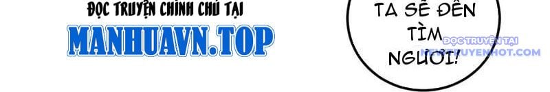 Lão Xà Tu Tiên Truyện: Chapter 25