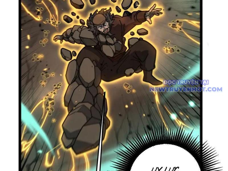 Lão Xà Tu Tiên Truyện: Chapter 25