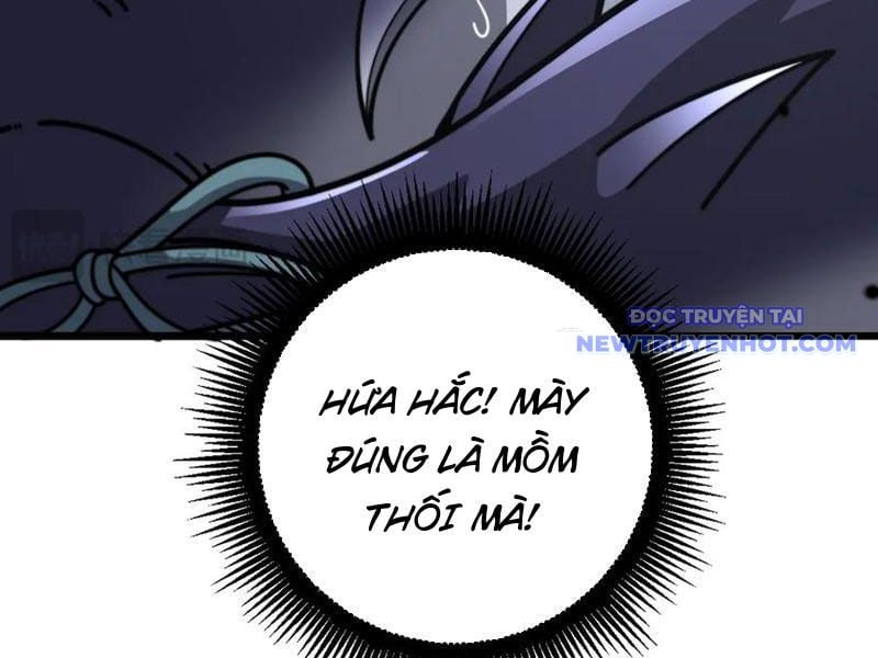 Lão Xà Tu Tiên Truyện: Chapter 25