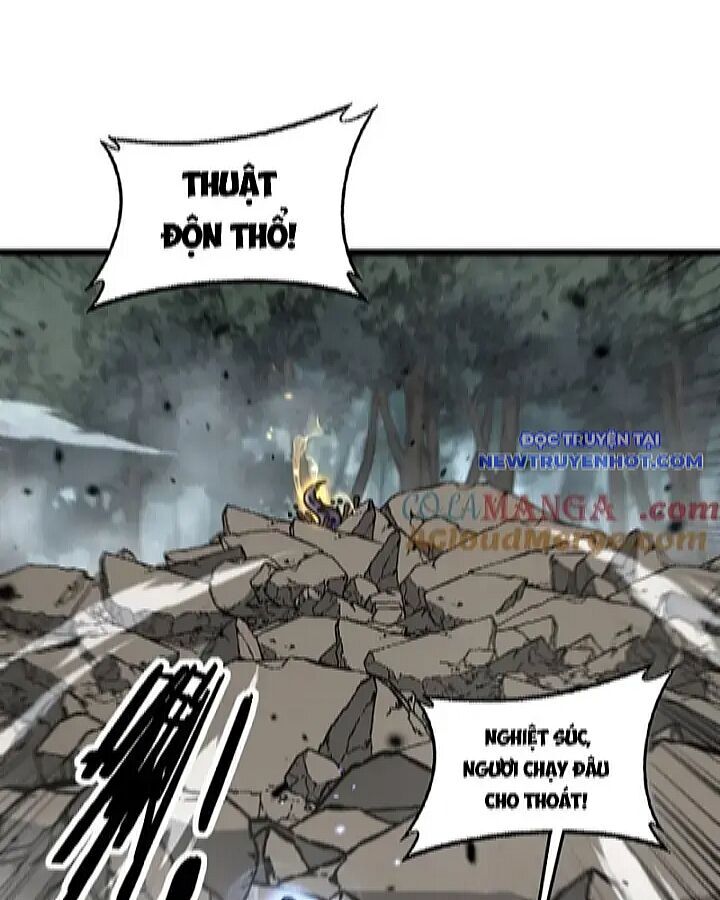 Lão Xà Tu Tiên Truyện: Chapter 26