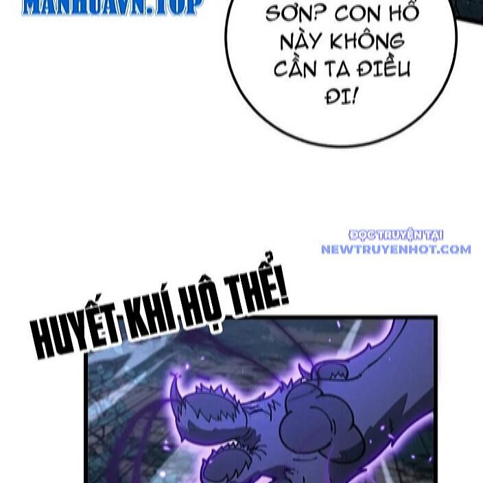 Lão Xà Tu Tiên Truyện: Chapter 27