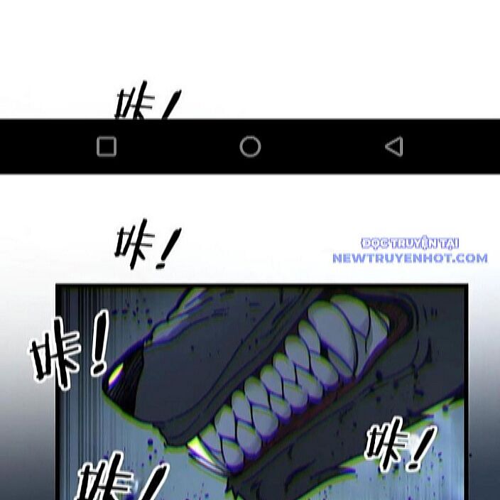 Lão Xà Tu Tiên Truyện: Chapter 27