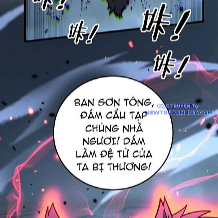 Lão Xà Tu Tiên Truyện: Chapter 27