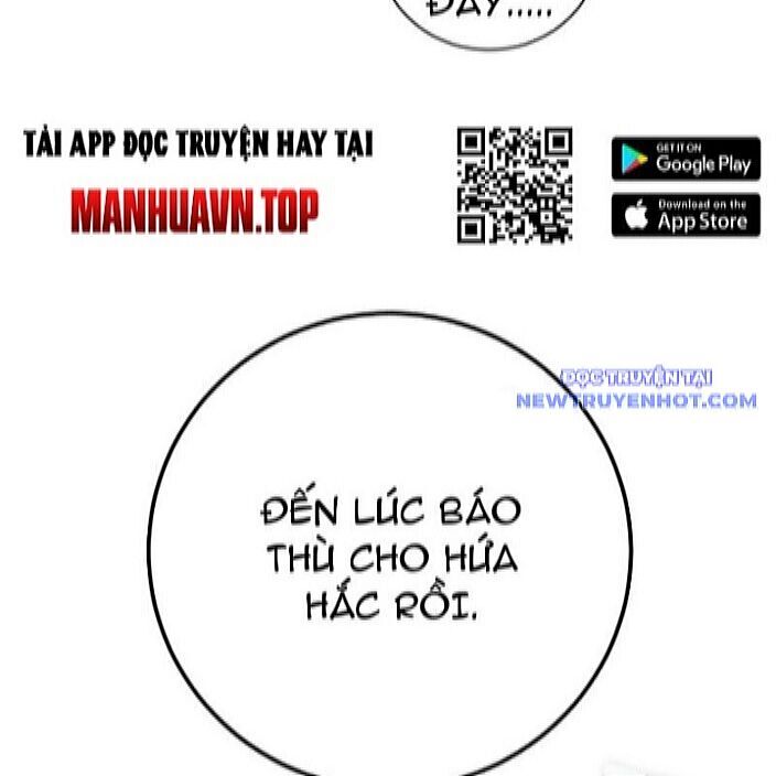 Lão Xà Tu Tiên Truyện: Chapter 27