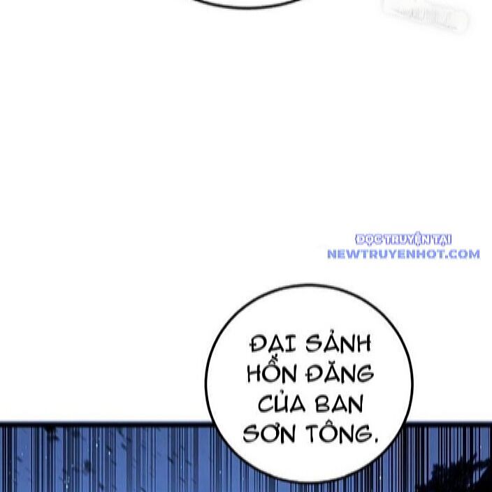 Lão Xà Tu Tiên Truyện: Chapter 27