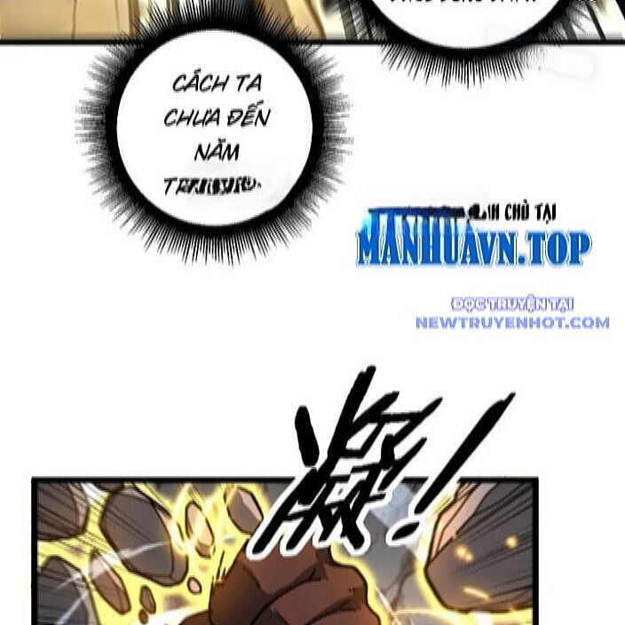 Lão Xà Tu Tiên Truyện: Chapter 27