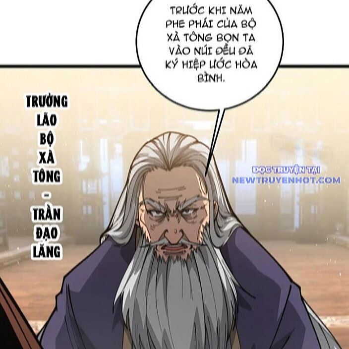 Lão Xà Tu Tiên Truyện: Chapter 27