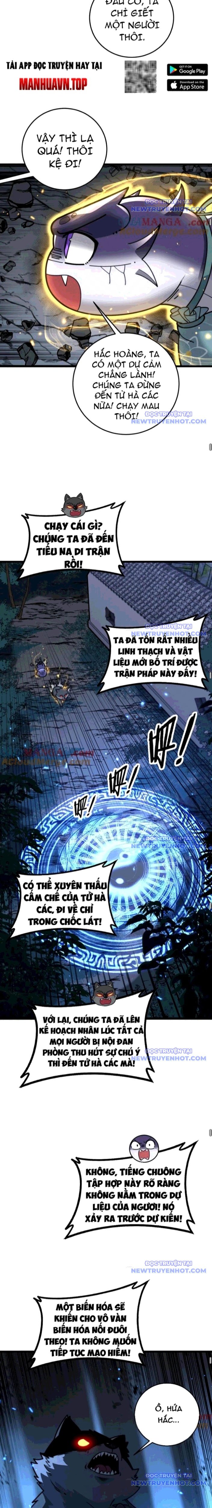 Lão Xà Tu Tiên Truyện: Chapter 34