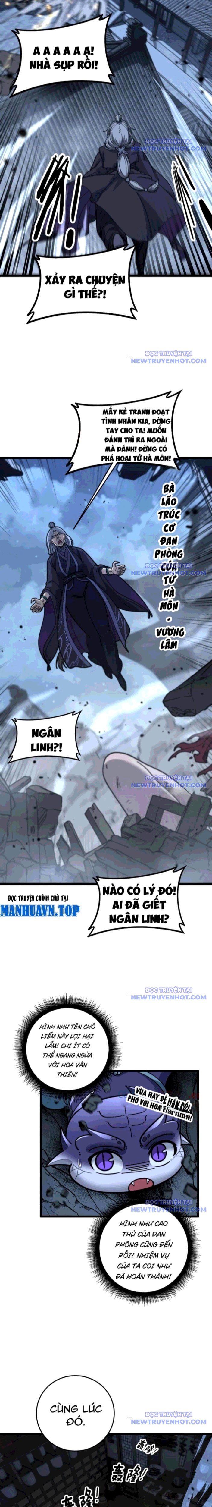 Lão Xà Tu Tiên Truyện: Chapter 34