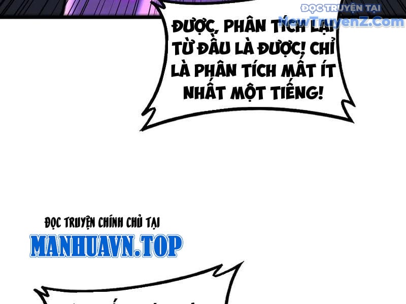 Lão Xà Tu Tiên Truyện: Chapter 35