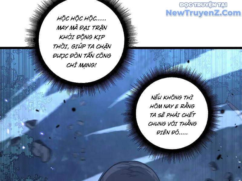 Lão Xà Tu Tiên Truyện: Chapter 35