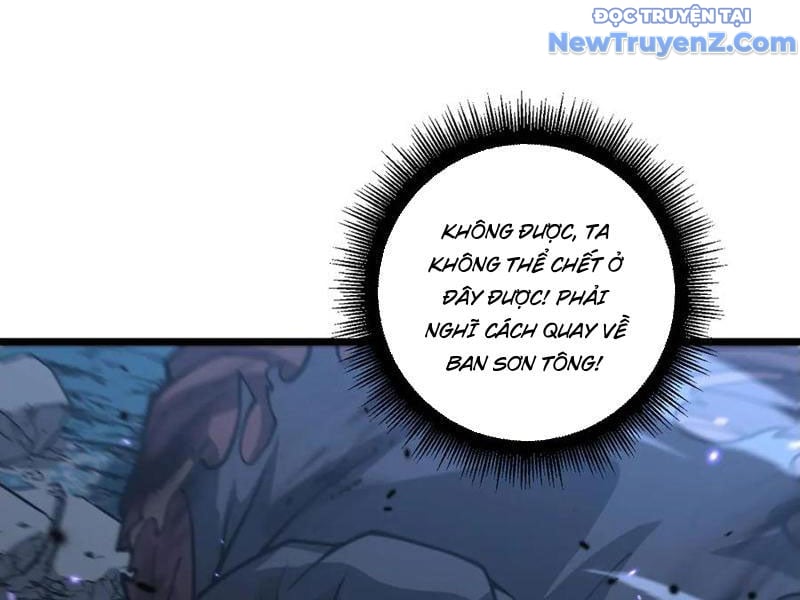 Lão Xà Tu Tiên Truyện: Chapter 35