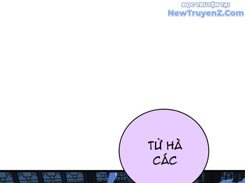 Lão Xà Tu Tiên Truyện: Chapter 35