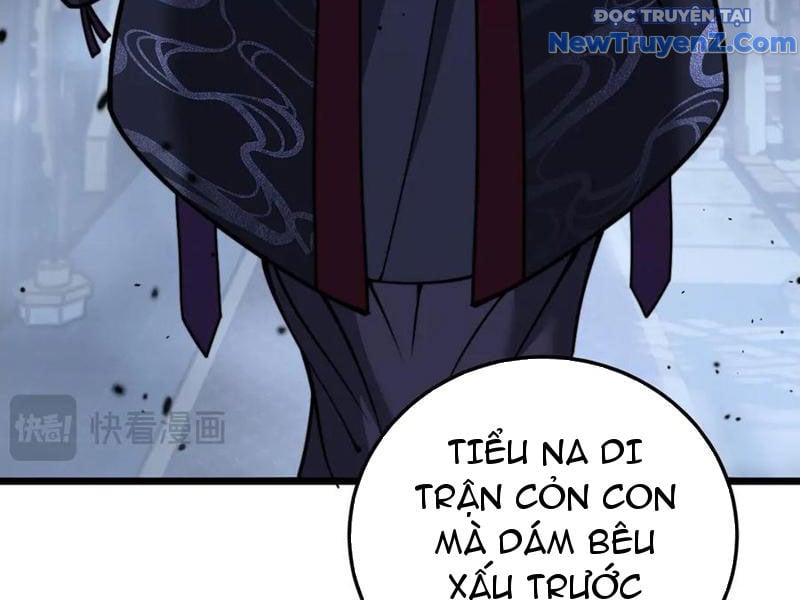 Lão Xà Tu Tiên Truyện: Chapter 35