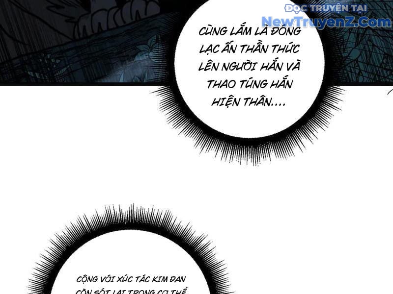 Lão Xà Tu Tiên Truyện: Chapter 36