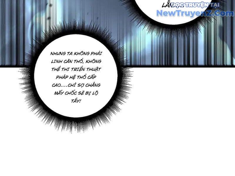 Lão Xà Tu Tiên Truyện: Chapter 36