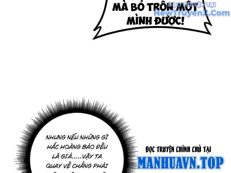 Lão Xà Tu Tiên Truyện: Chapter 36