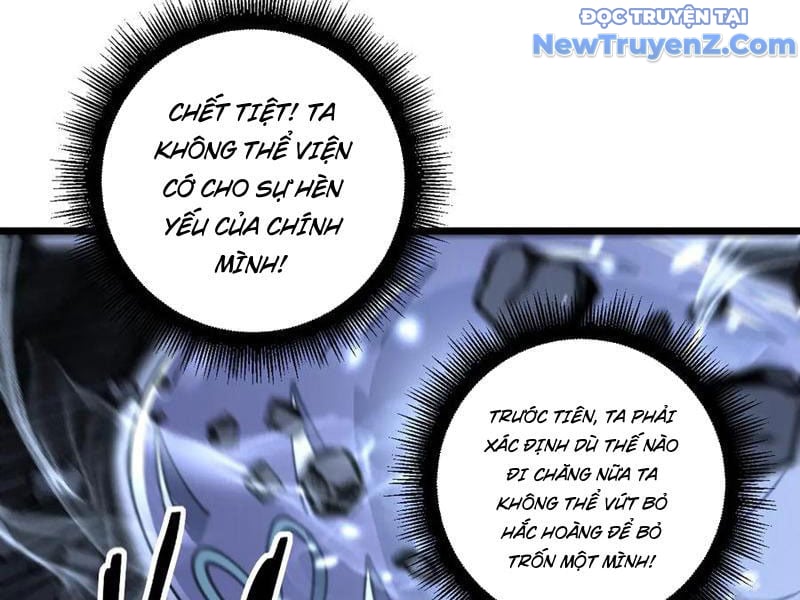 Lão Xà Tu Tiên Truyện: Chapter 36