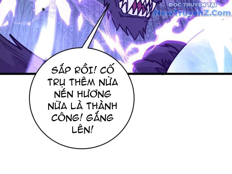 Lão Xà Tu Tiên Truyện: Chapter 36