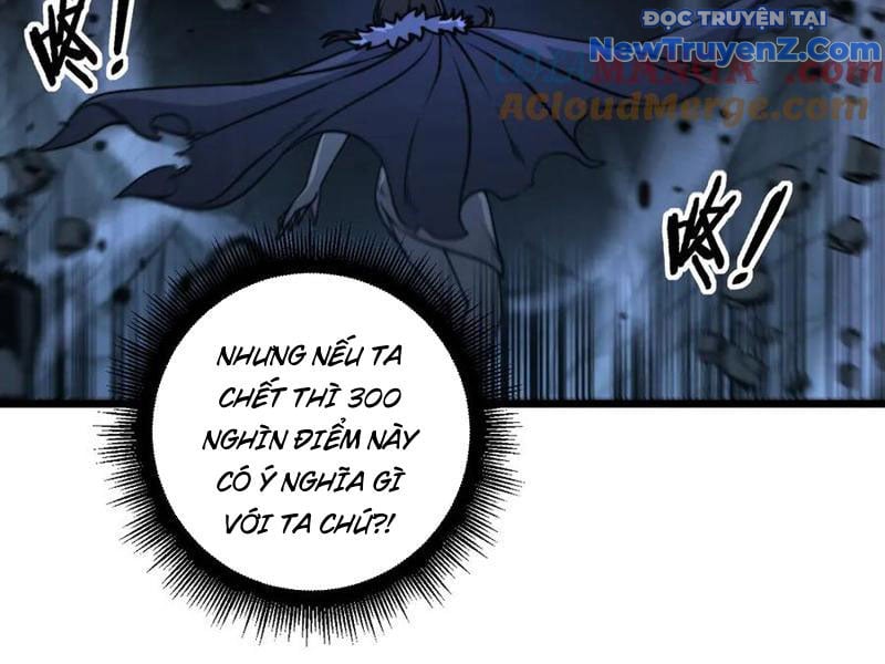 Lão Xà Tu Tiên Truyện: Chapter 36