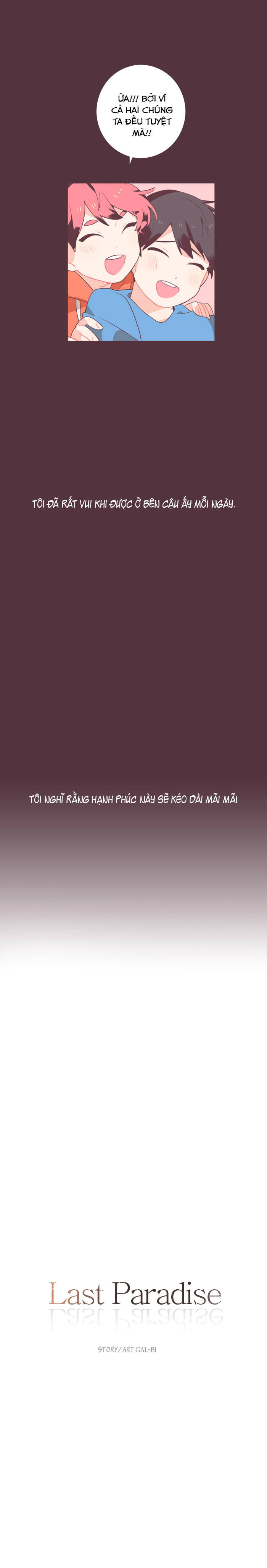 Last Paradise: Chapter 16