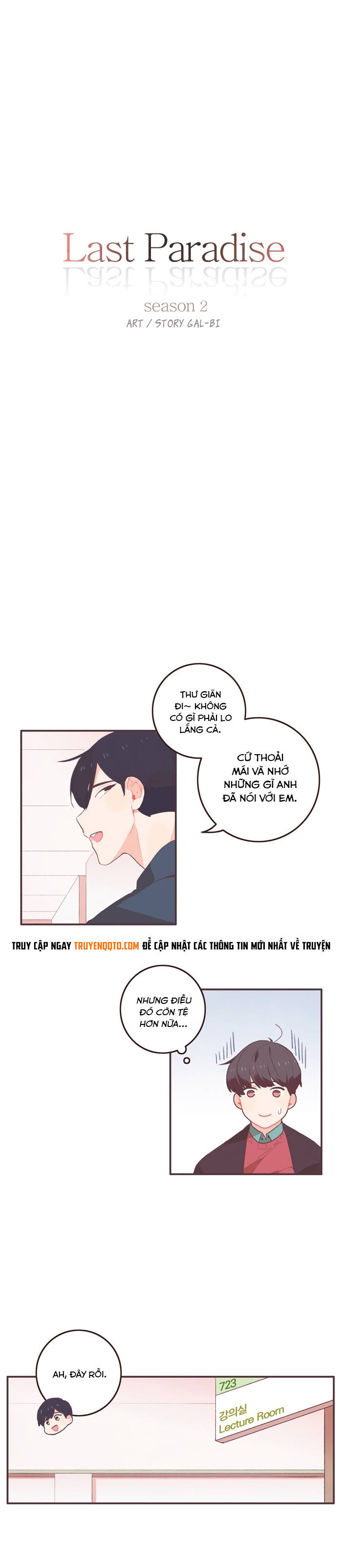 Last Paradise: Chapter 21