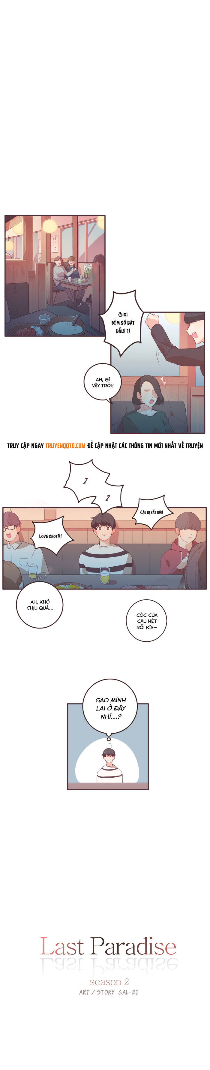 Last Paradise: Chapter 22