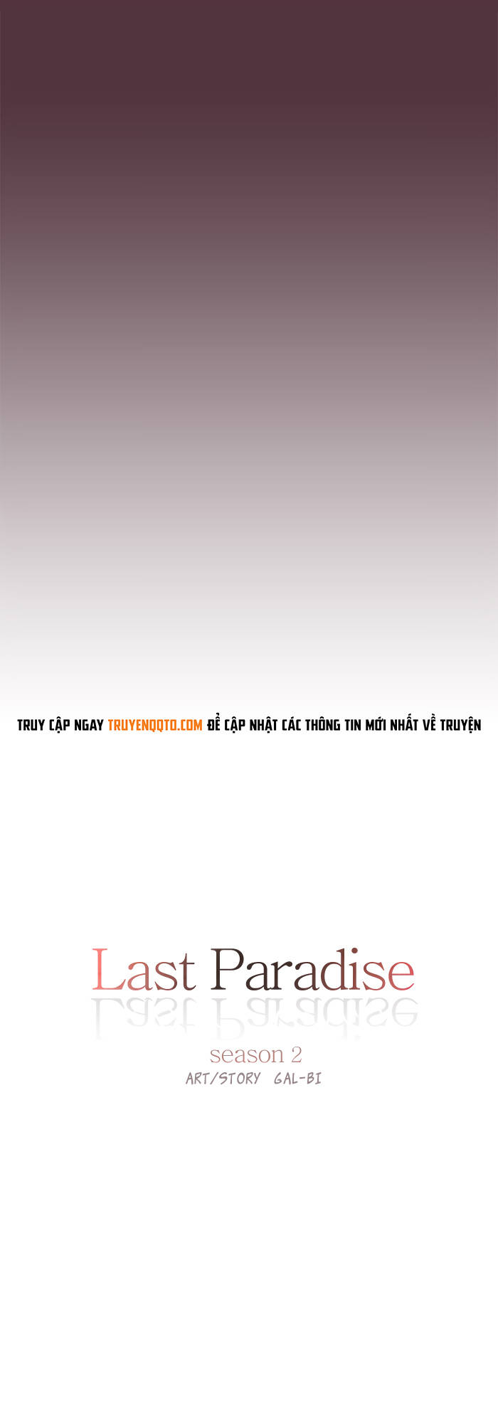 Last Paradise: Chapter 23