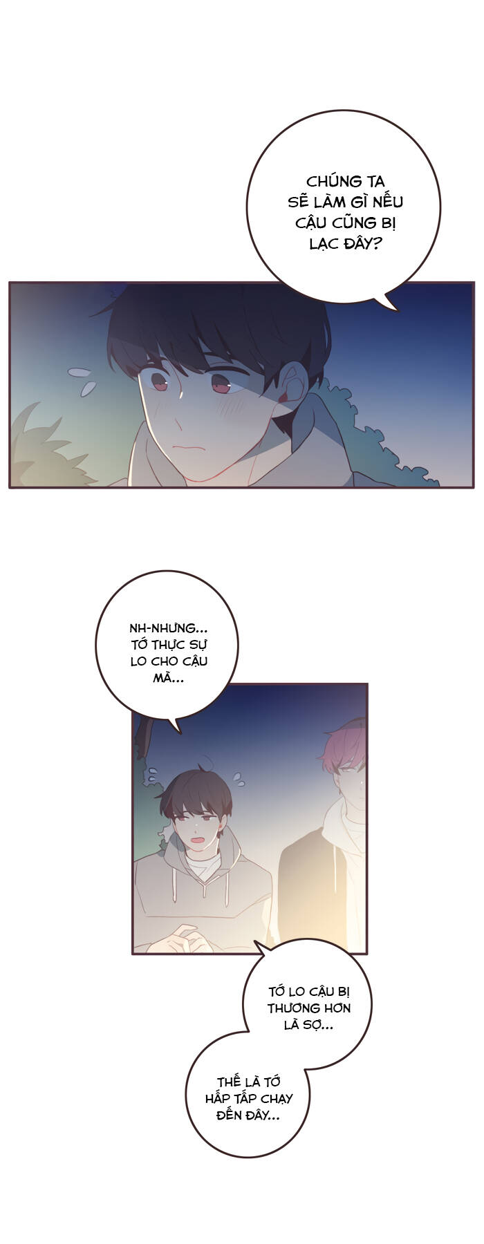 Last Paradise: Chapter 26