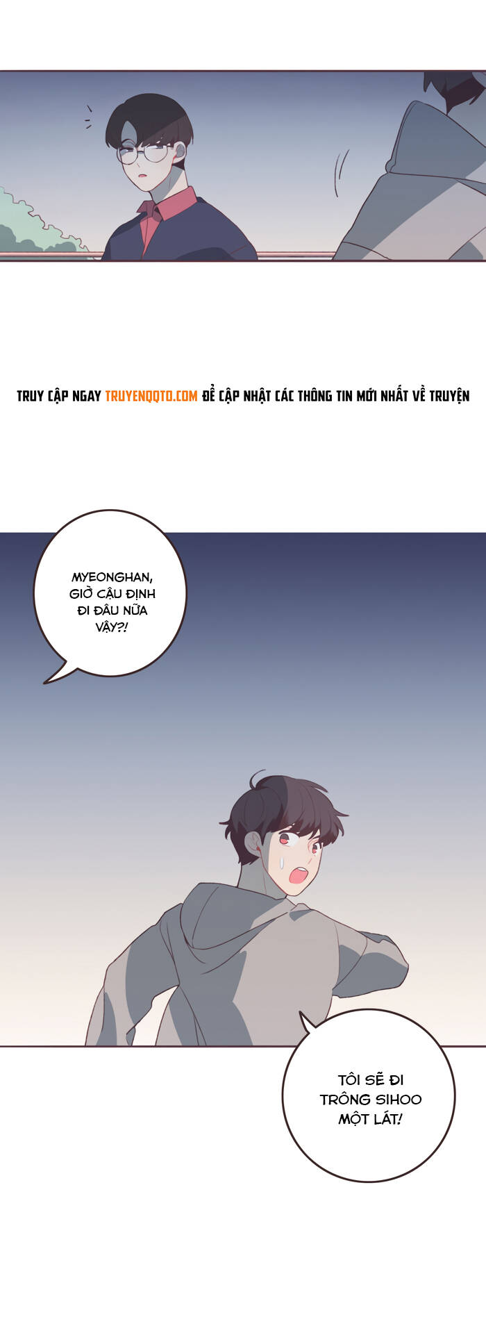 Last Paradise: Chapter 26