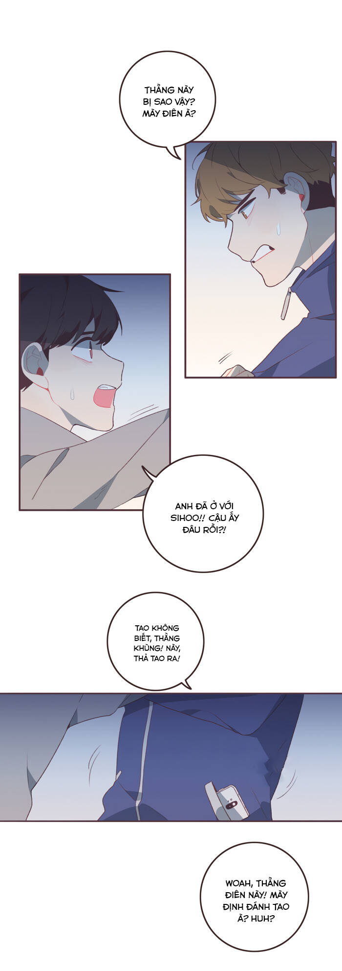 Last Paradise: Chapter 26