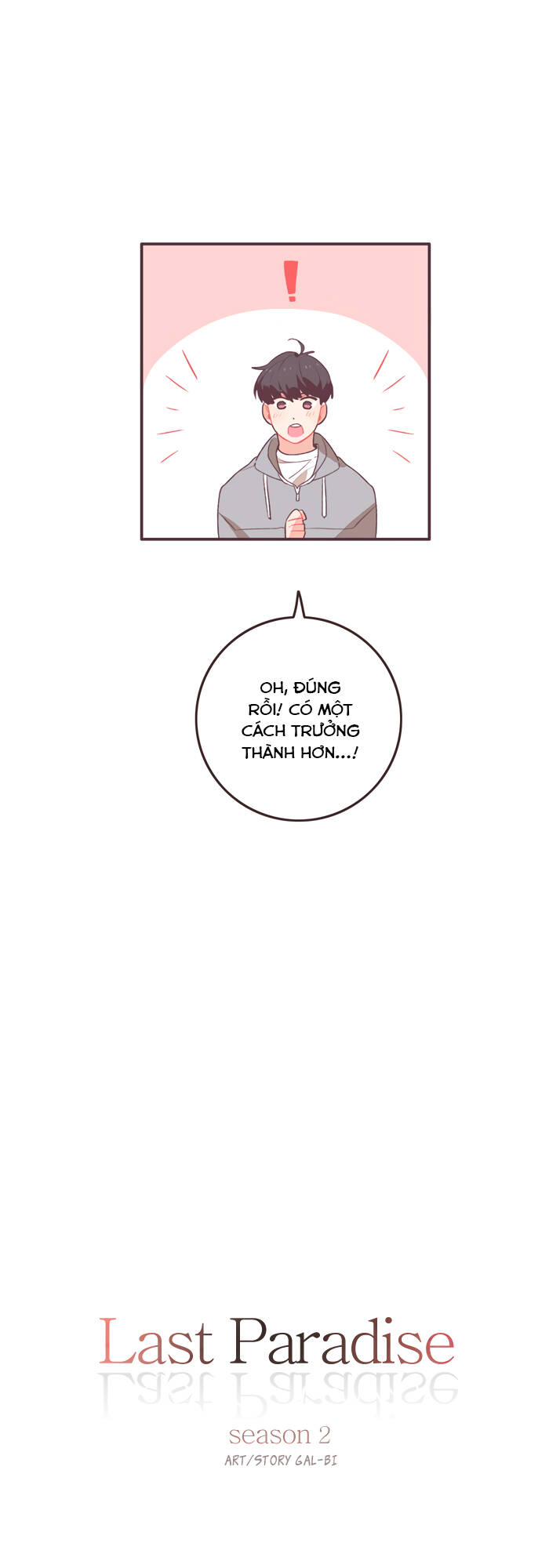 Last Paradise: Chapter 27