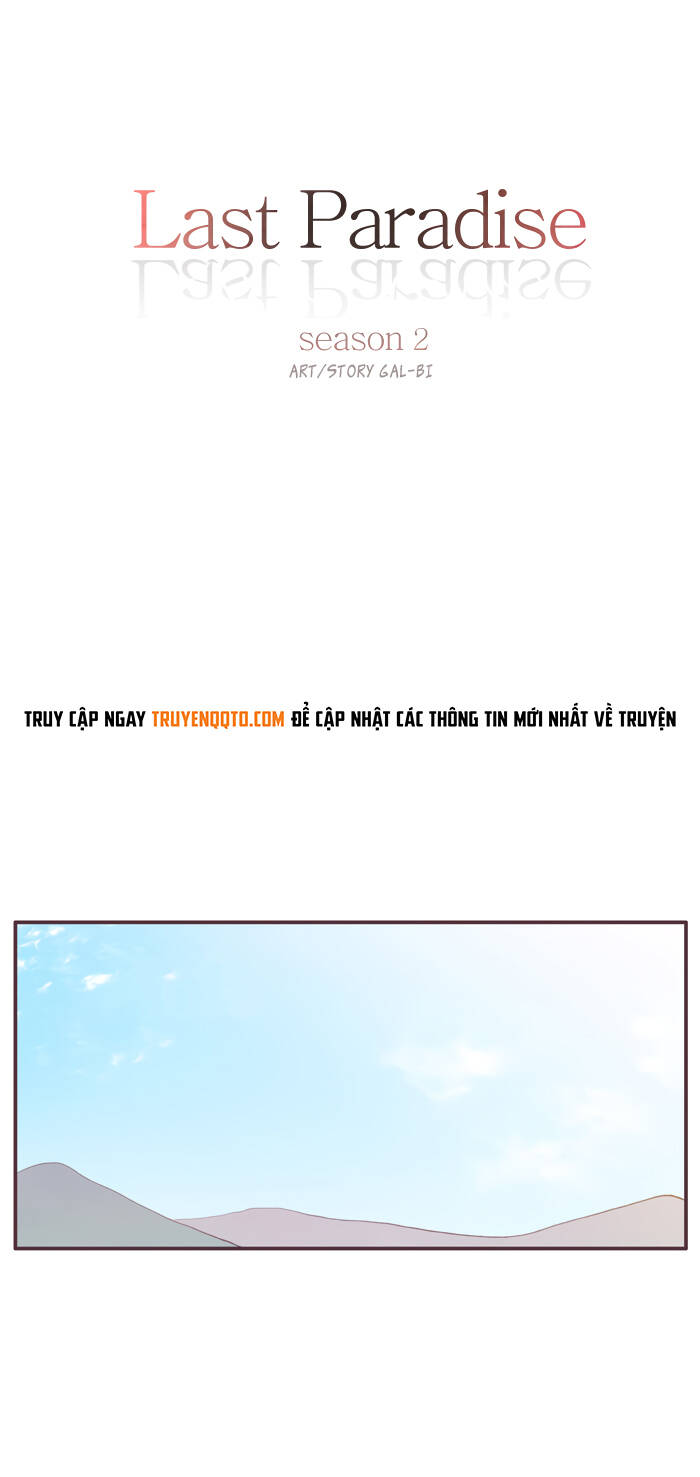 Last Paradise: Chapter 28