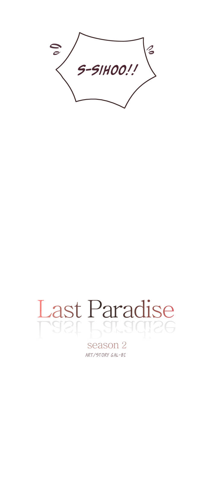Last Paradise: Chapter 30