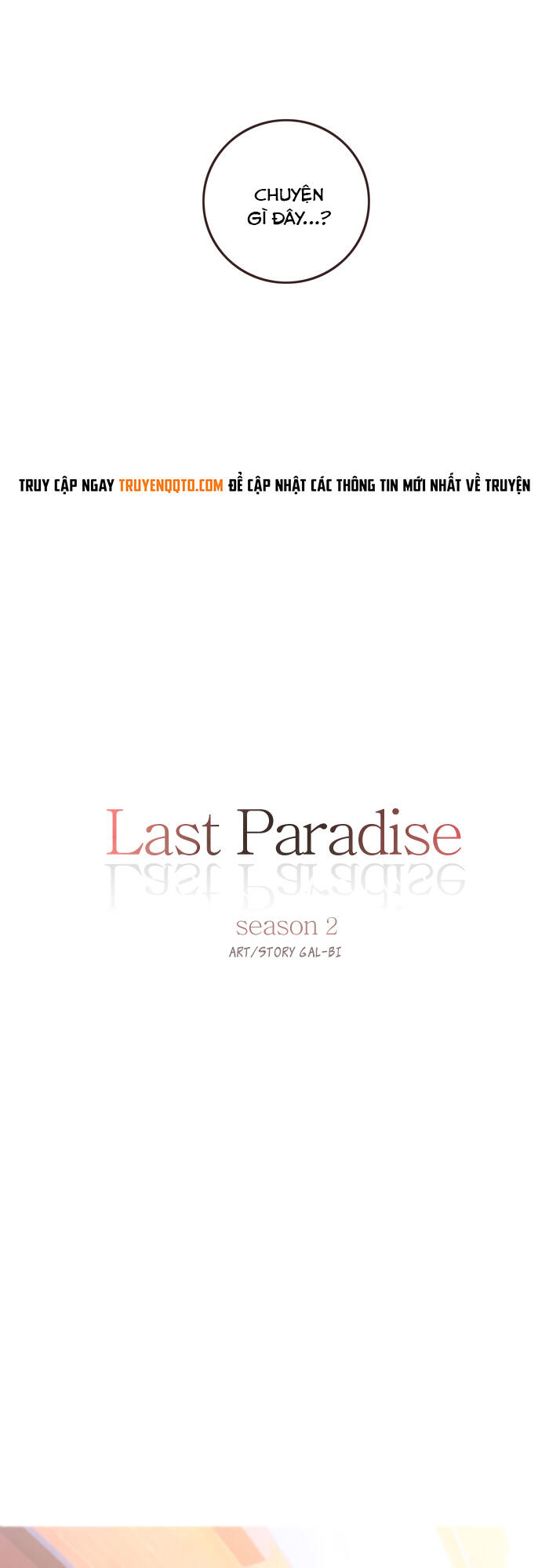 Last Paradise: Chapter 31