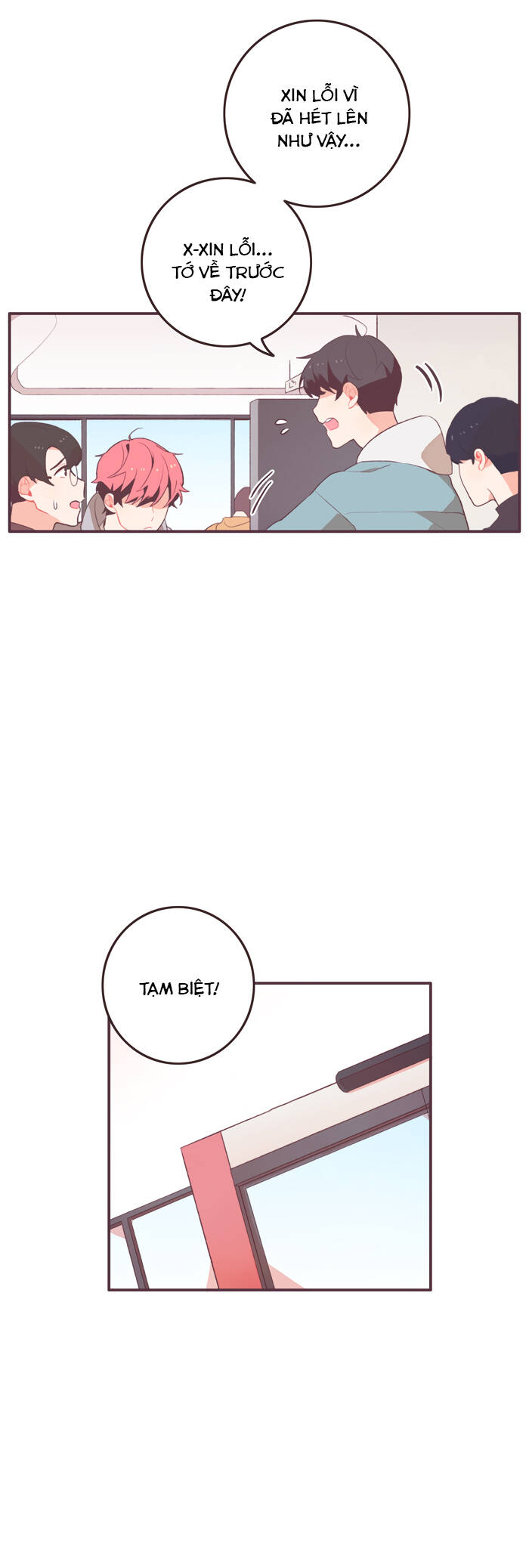 Last Paradise: Chapter 31