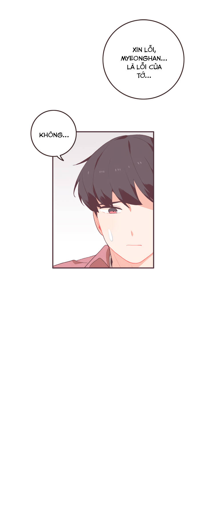 Last Paradise: Chapter 32