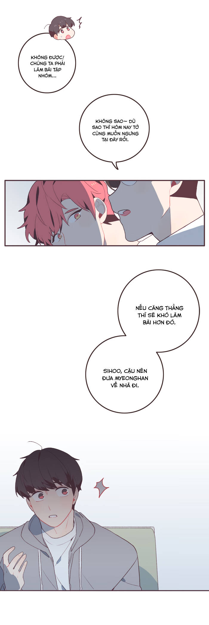 Last Paradise: Chapter 32