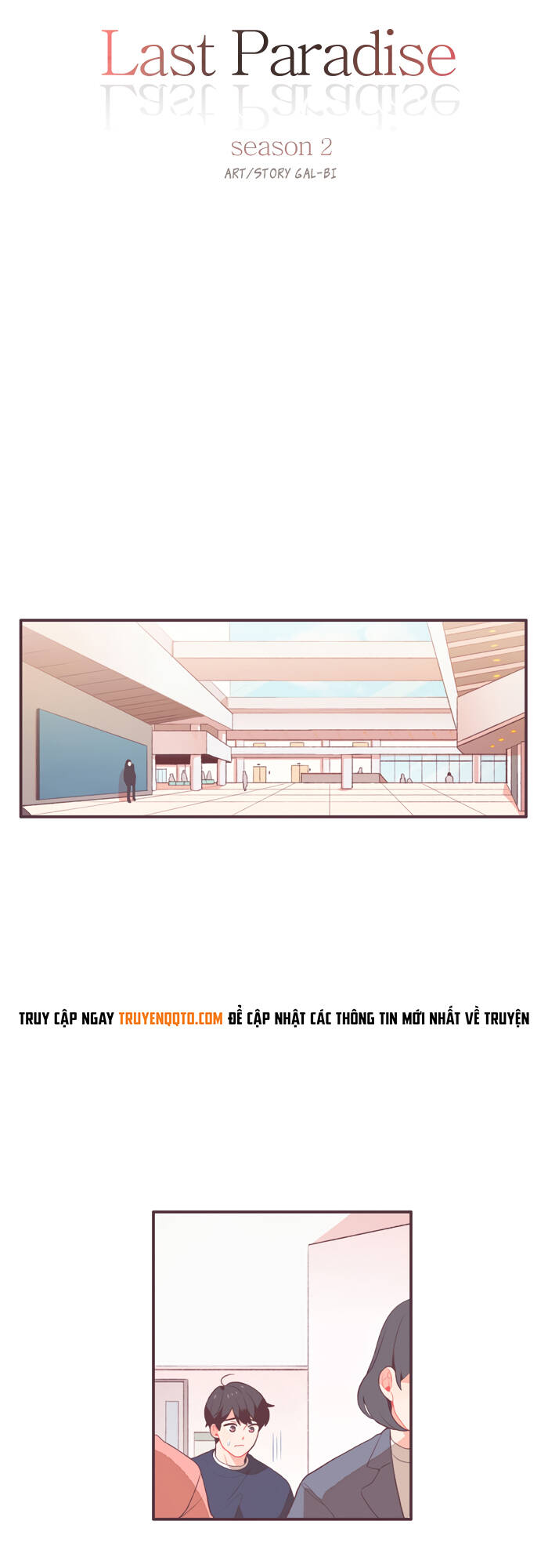 Last Paradise: Chapter 32
