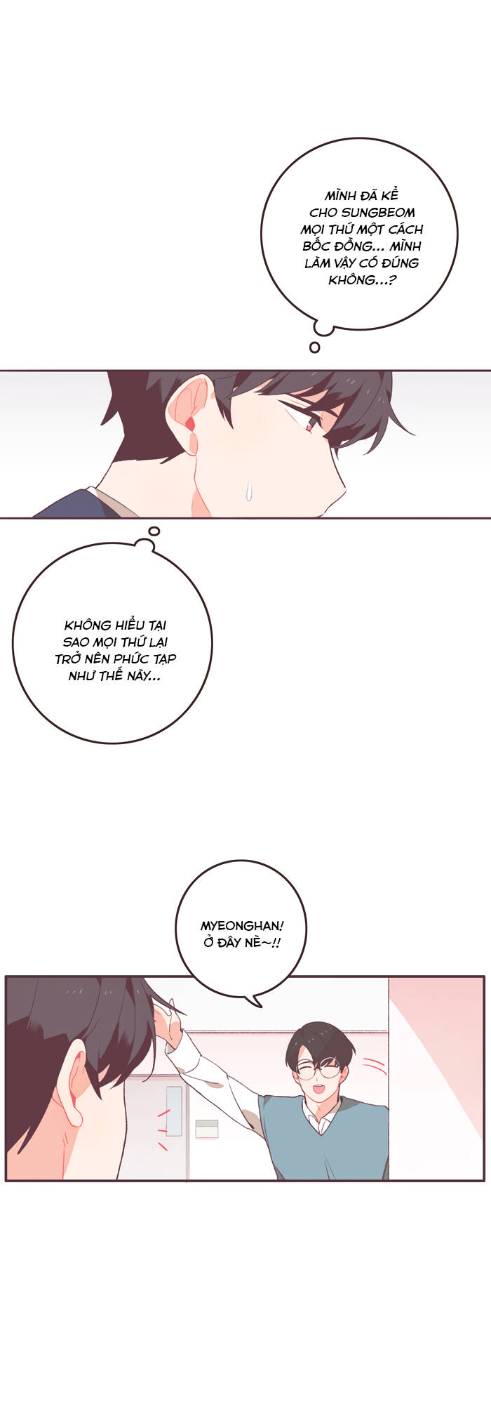 Last Paradise: Chapter 32